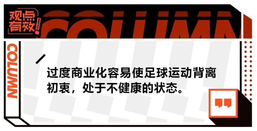 第38分钟，巴尔韦德外围重炮轰门被门将飞身化解。